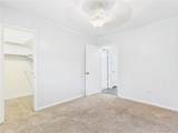 1402 Village Drive - Photo 15