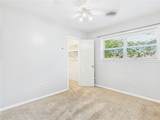 1402 Village Drive - Photo 17