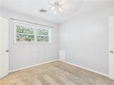 1402 Village Drive - Photo 18