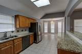 305 Landsburg Lane - Photo 10