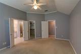 305 Landsburg Lane - Photo 12