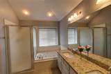 305 Landsburg Lane - Photo 14