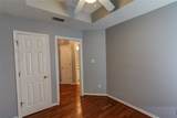 305 Landsburg Lane - Photo 16