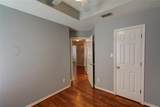 305 Landsburg Lane - Photo 18