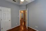 305 Landsburg Lane - Photo 20