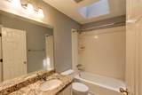 305 Landsburg Lane - Photo 21