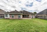 305 Landsburg Lane - Photo 26