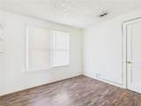 138 Watson Street - Photo 10