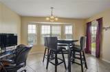 3983 Tiffany Trail - Photo 4
