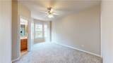 305 Holleman Drive - Photo 14