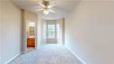 305 Holleman Drive - Photo 15