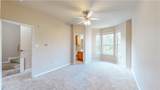 305 Holleman Drive - Photo 16