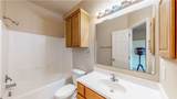 305 Holleman Drive - Photo 17