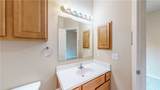 305 Holleman Drive - Photo 19