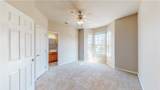305 Holleman Drive - Photo 20