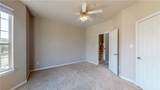 305 Holleman Drive - Photo 23