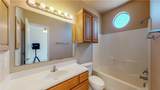 305 Holleman Drive - Photo 24