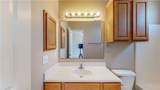 305 Holleman Drive - Photo 25