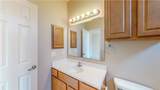 305 Holleman Drive - Photo 26