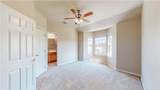 305 Holleman Drive - Photo 27