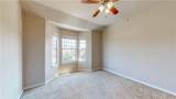 305 Holleman Drive - Photo 29