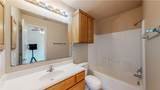 305 Holleman Drive - Photo 31