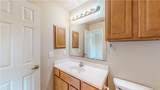 305 Holleman Drive - Photo 33