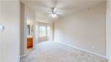 305 Holleman Drive - Photo 34
