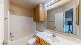 305 Holleman Drive - Photo 37