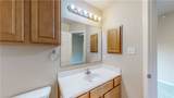 305 Holleman Drive - Photo 39