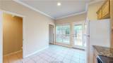 305 Holleman Drive - Photo 7