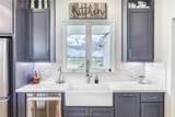233 Randi Road - Photo 14
