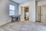 508 Deacon Drive - Photo 8