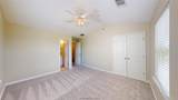 1725 Harvey Mitchell Parkway - Photo 15