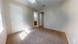 306 Cherry Street - Photo 14