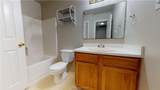 306 Cherry Street - Photo 17
