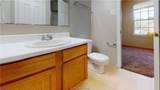 306 Cherry Street - Photo 24