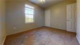 306 Cherry Street - Photo 31