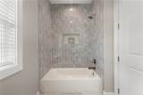 7844 Mathis Creek Drive - Photo 40