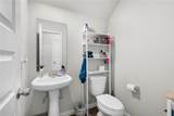 943 Harper Lane - Photo 11