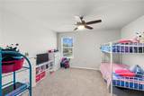 943 Harper Lane - Photo 12