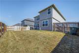 943 Harper Lane - Photo 22