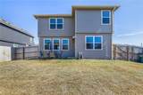 943 Harper Lane - Photo 23