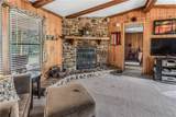376 Loganberry Road - Photo 5
