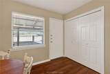 1400 Summit Street - Photo 12