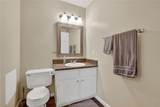 1400 Summit Street - Photo 17