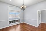 9201 Brookwater Circle - Photo 19