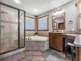 907 Plainfield Court - Photo 27