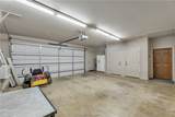 907 Plainfield Court - Photo 41