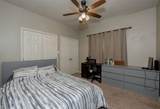 307 Forest Drive - Photo 15